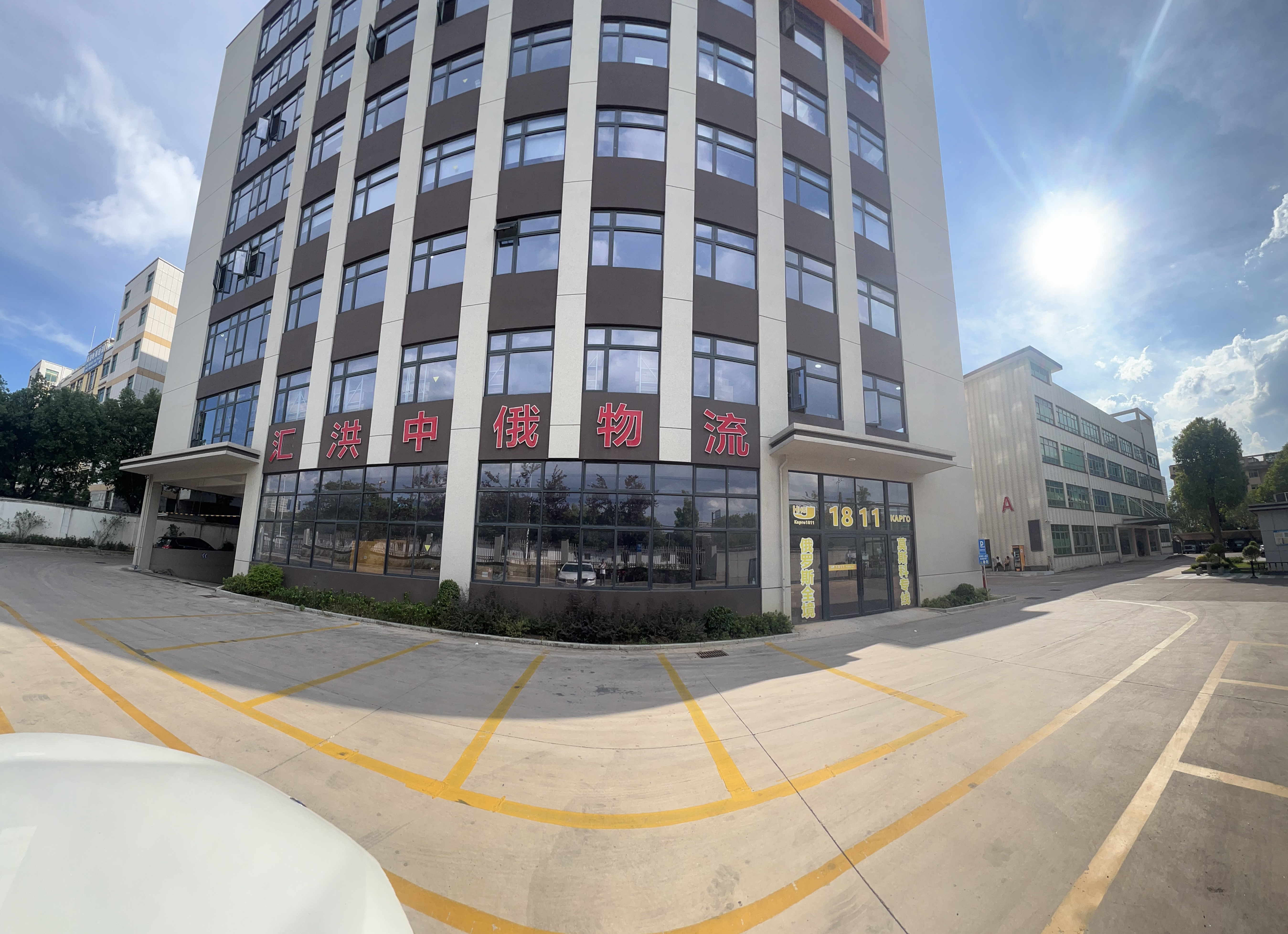 Международная Транспортная Компания «Хай Хун»