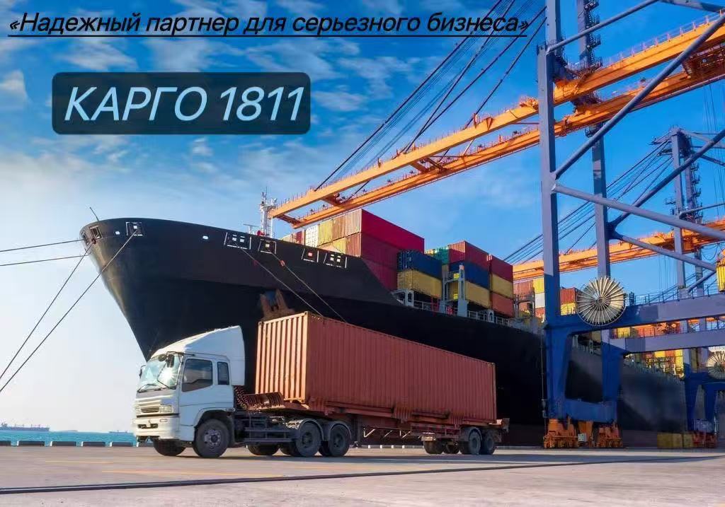 Центральный паритетный курс юаня к доллару США укрепился на 43 базисных пункта